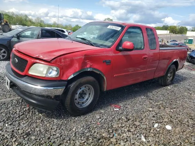 1FTRX17W12KC00153