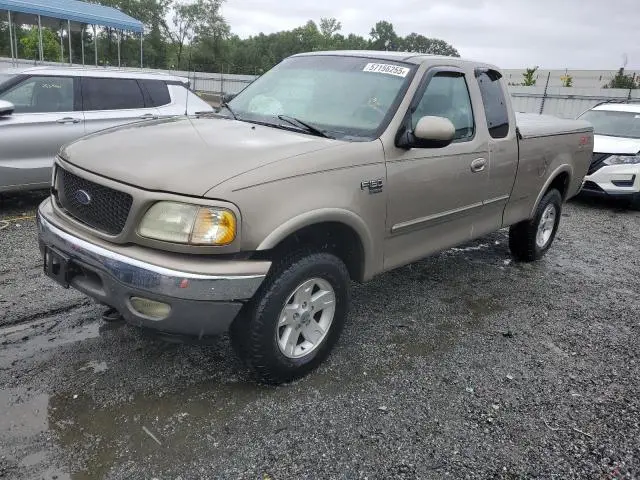 1FTRX18L02NA58574