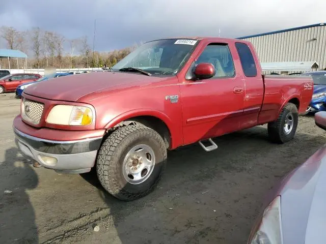1FTRX18W0XNB68459