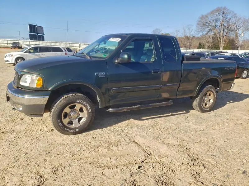 1FTRX18W12KA29936