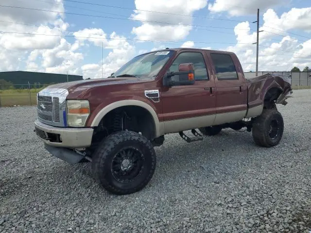 1FTSW21R18EB12000
