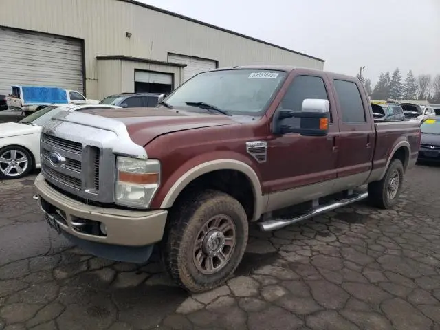 1FTSW21R18ED14951