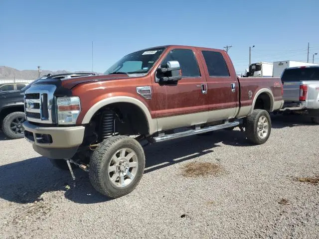 1FTSW21R28EC23591