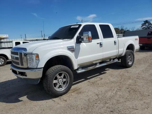 1FTSW21R88EC39231