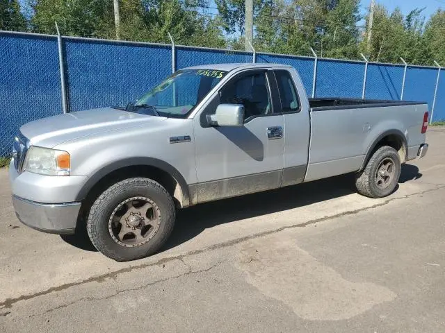 1FTVF12556NB32542