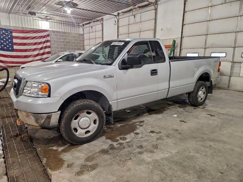 1FTVF14564NA45081