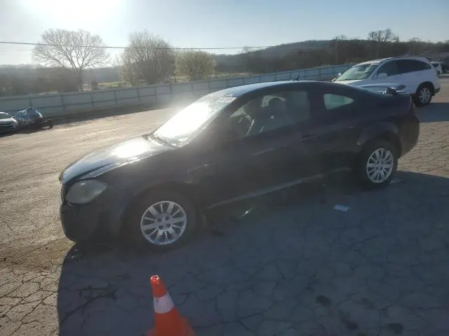 1G1AB1F50A7239685
