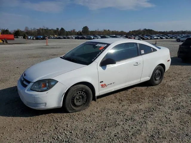 1G1AB1F55A7146404