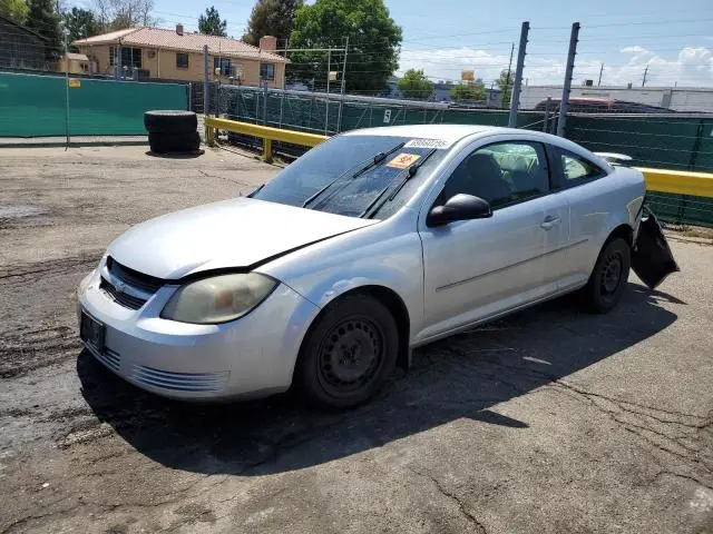 1G1AB1F57A7129006