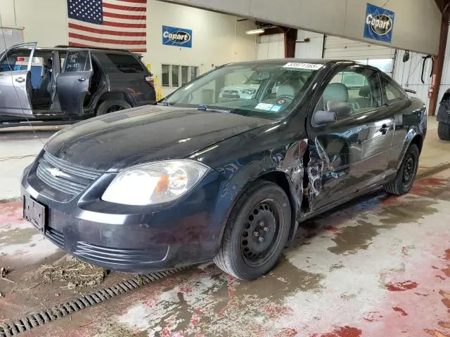1G1AB1F57A7199802