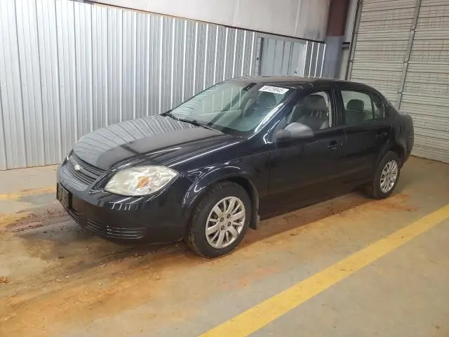 1G1AB5F56A7161405