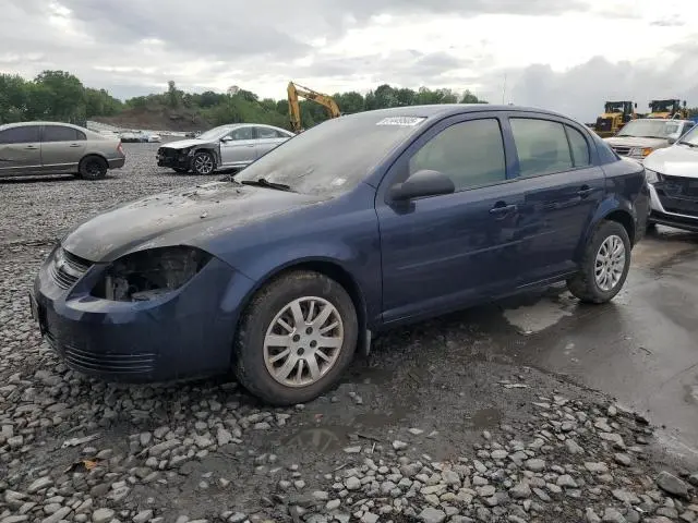 1G1AB5F58A7245421