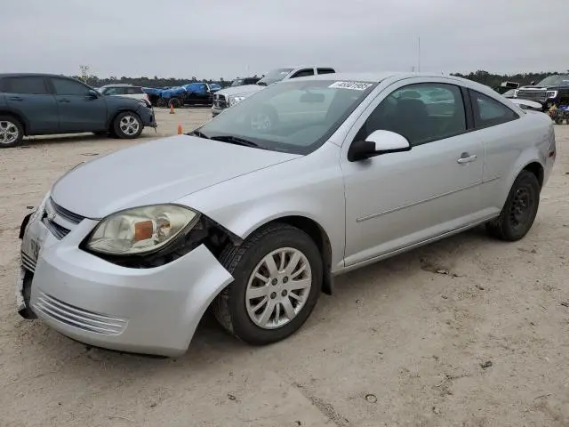 1G1AD1F50A7166828