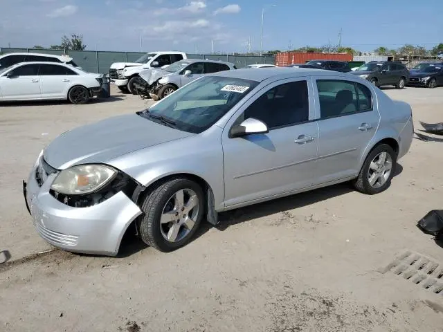 1G1AD5F50A7156825