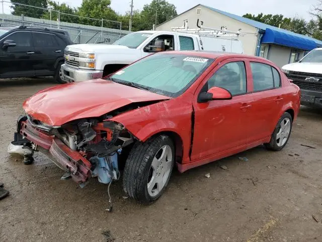 1G1AF5F5XA7125236
