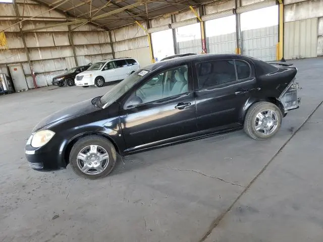 1G1AK55F367670188