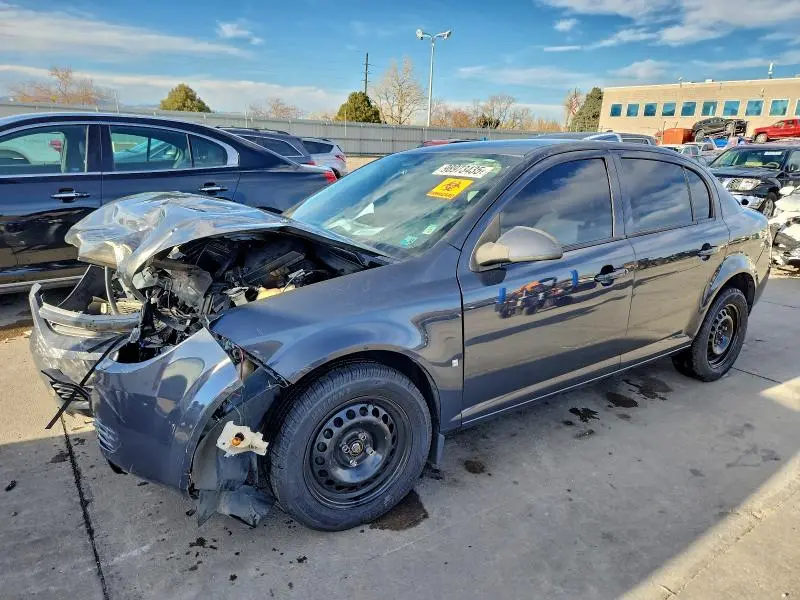 1G1AL58F887351400
