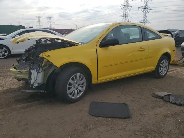 1G1AS18H997249232