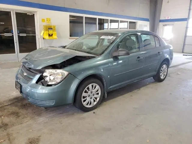 1G1AS58H097201206