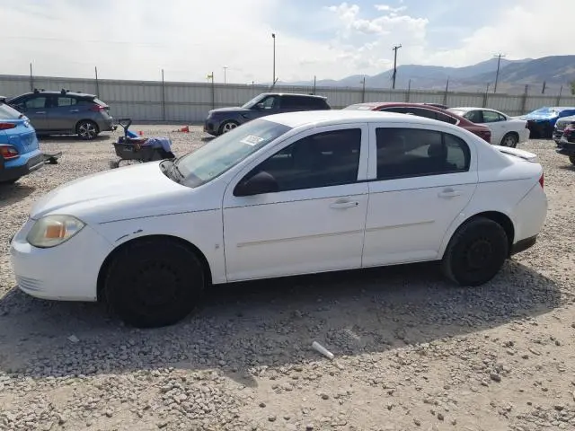 1G1AS58H097221603