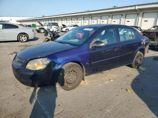 1G1AS58H497129510