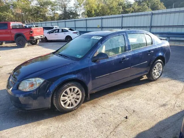1G1AS58H597199193