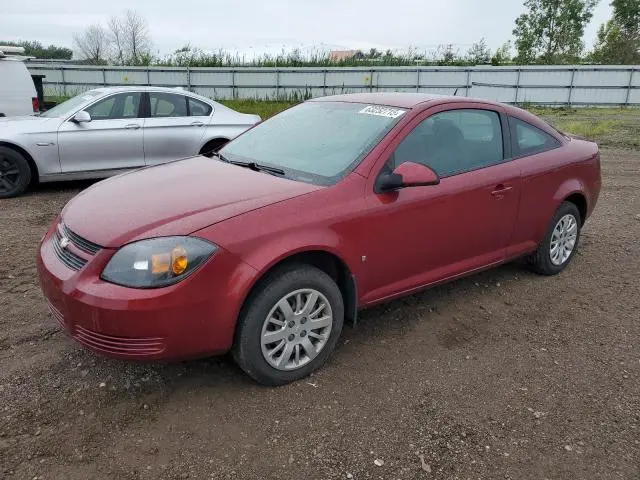 1G1AT18HX97145880