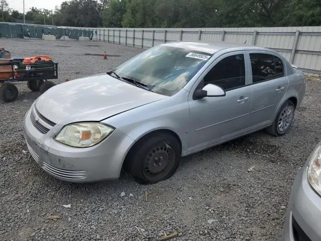 1G1AT58H097117643