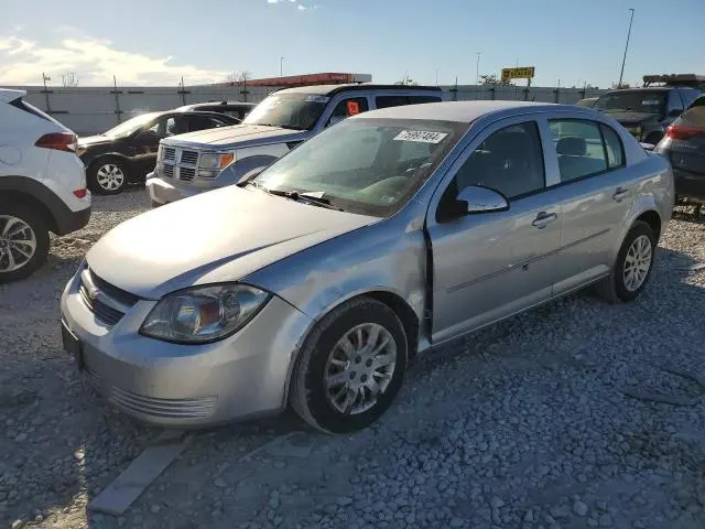 1G1AT58H097207696