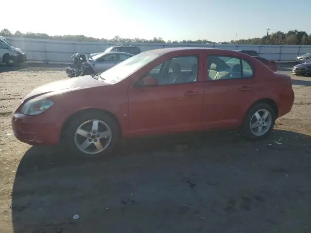 1G1AT58H197263372