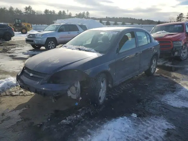 1G1AT58H397102408