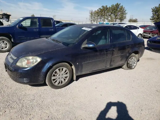 1G1AT58H597113443