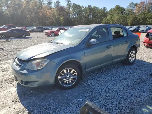 1G1AT58H997201475
