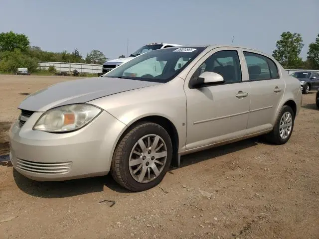1G1AT58H997277004