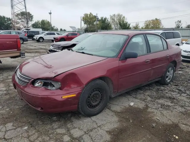 1G1ND52F75M199064