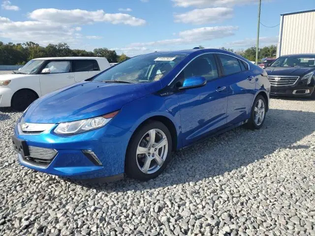 1G1RC6S56HU217530