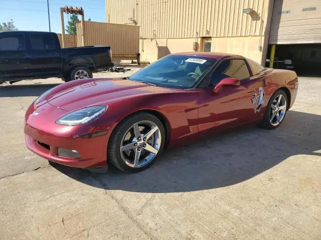 1G1YY26UX75120105