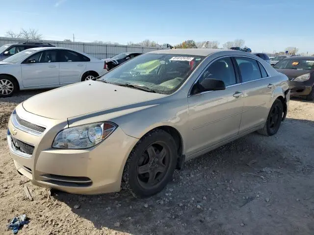 1G1ZB5E05CF271508