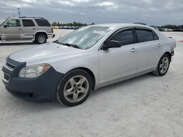 1G1ZB5E06CF172065