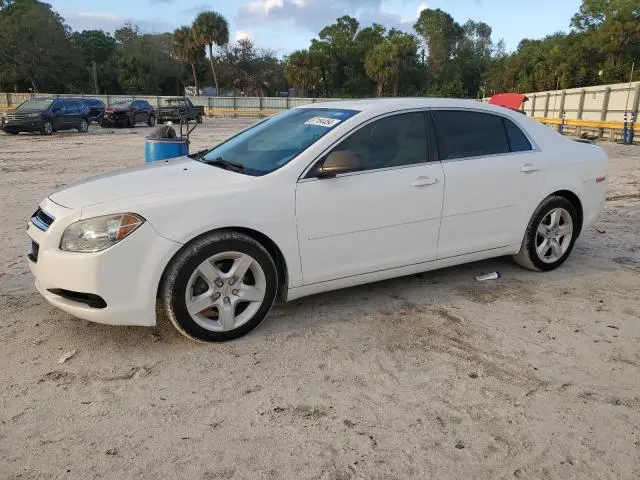 1G1ZB5E08CF137401
