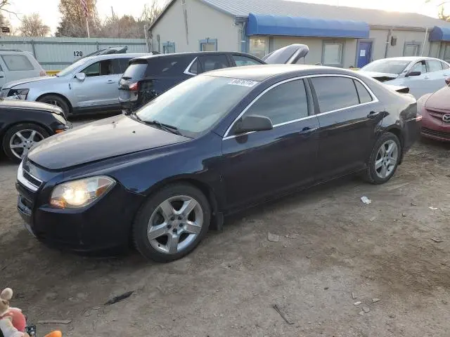1G1ZB5E08CF330325