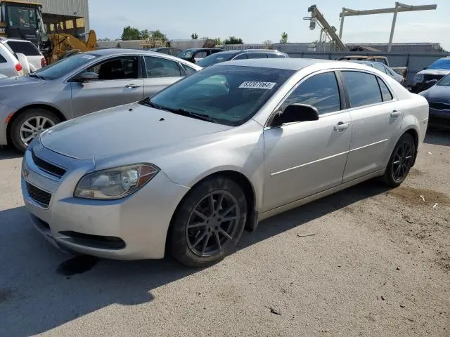 1G1ZB5E11BF204539