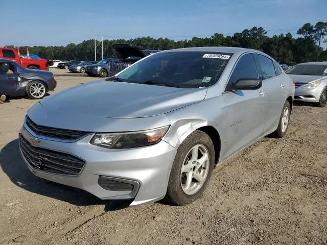 1G1ZB5ST5HF231693