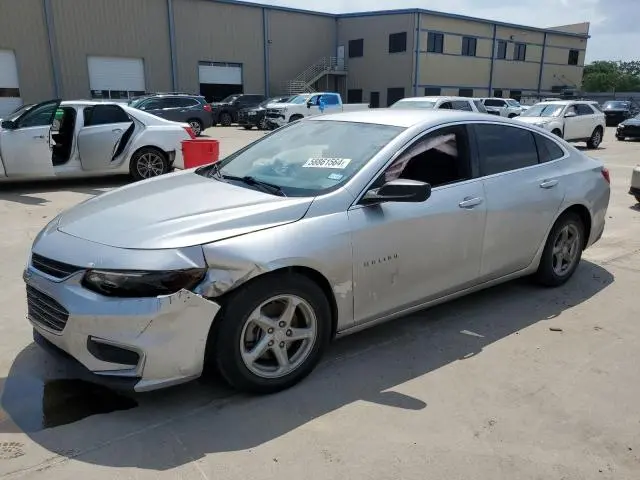 1G1ZB5ST7HF104900