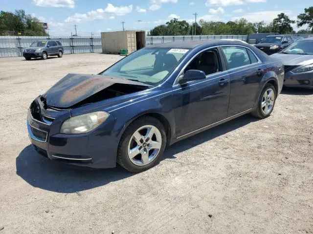 1G1ZC5E01AF167253