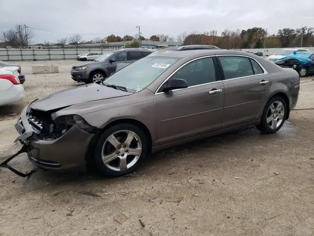 1G1ZC5E05CF214271