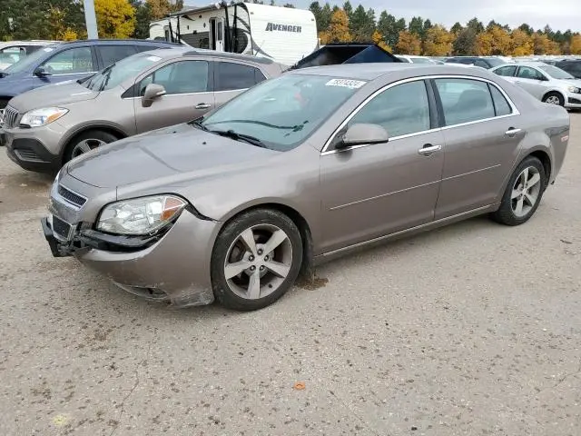 1G1ZC5E05CF270677