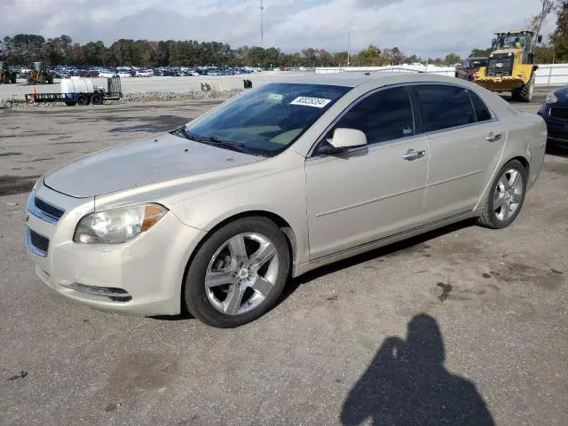 1G1ZC5E07CF203112