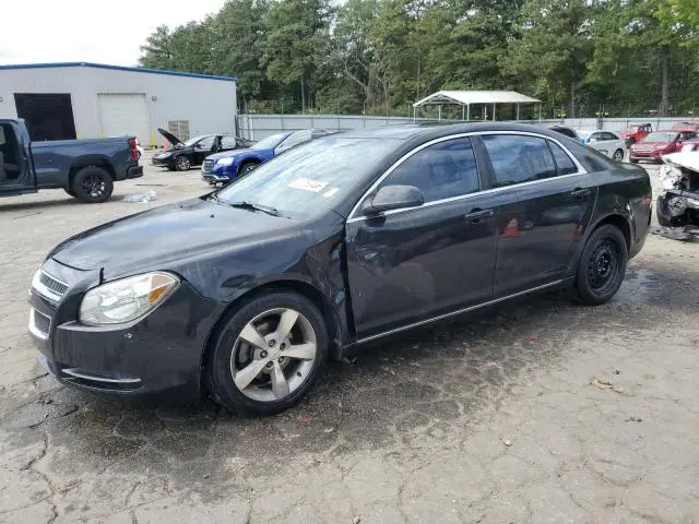 1G1ZC5E14BF333579