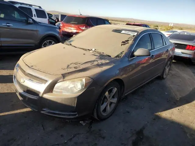 1G1ZC5E16BF115594